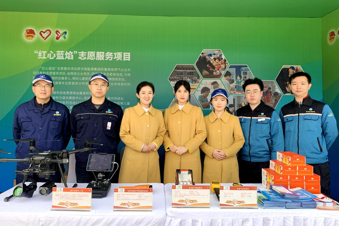 九卅娱乐·(anbo)官方网站