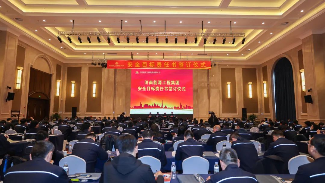 九卅娱乐·(anbo)官方网站