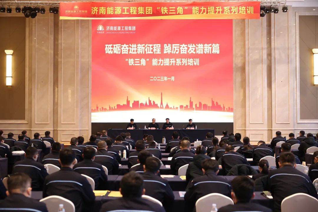 九卅娱乐·(anbo)官方网站