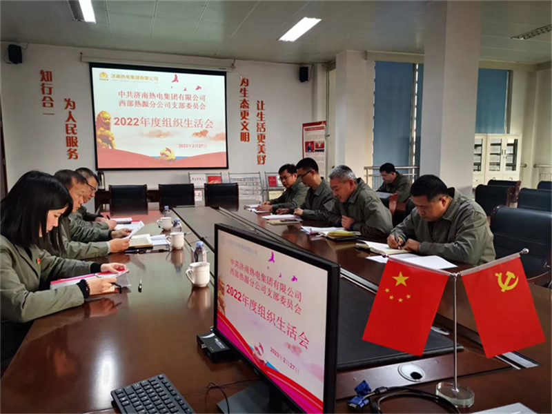 九卅娱乐·(anbo)官方网站