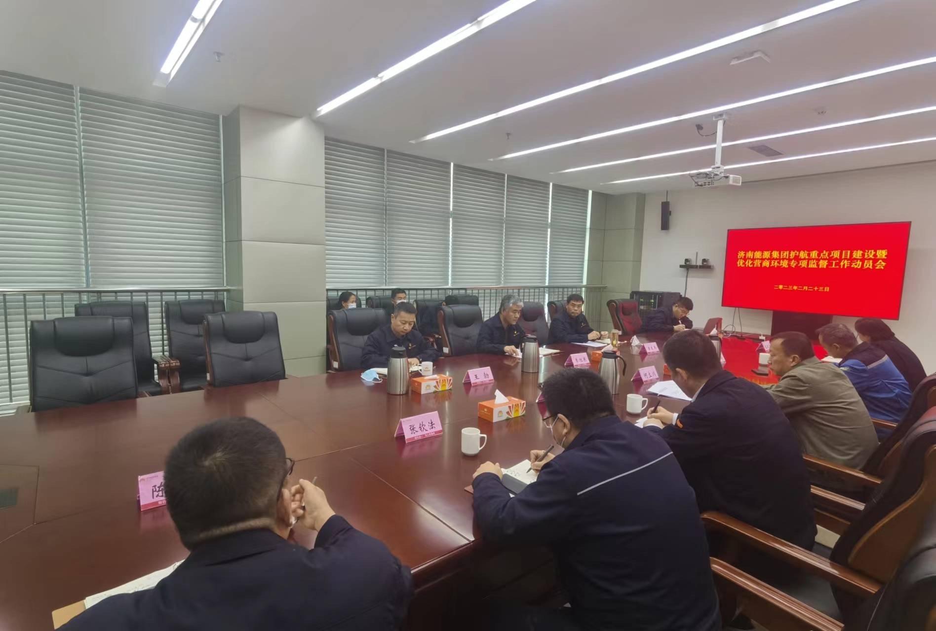 九卅娱乐·(anbo)官方网站