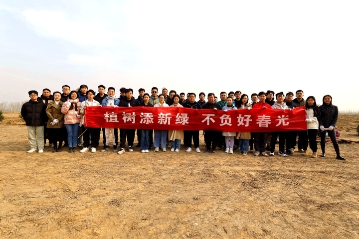 九卅娱乐·(anbo)官方网站