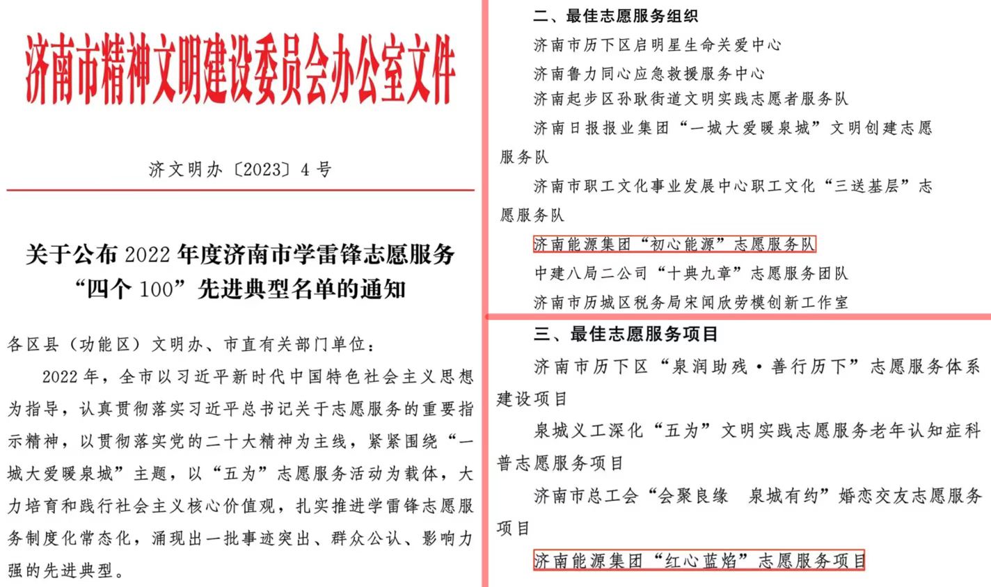 九卅娱乐·(anbo)官方网站