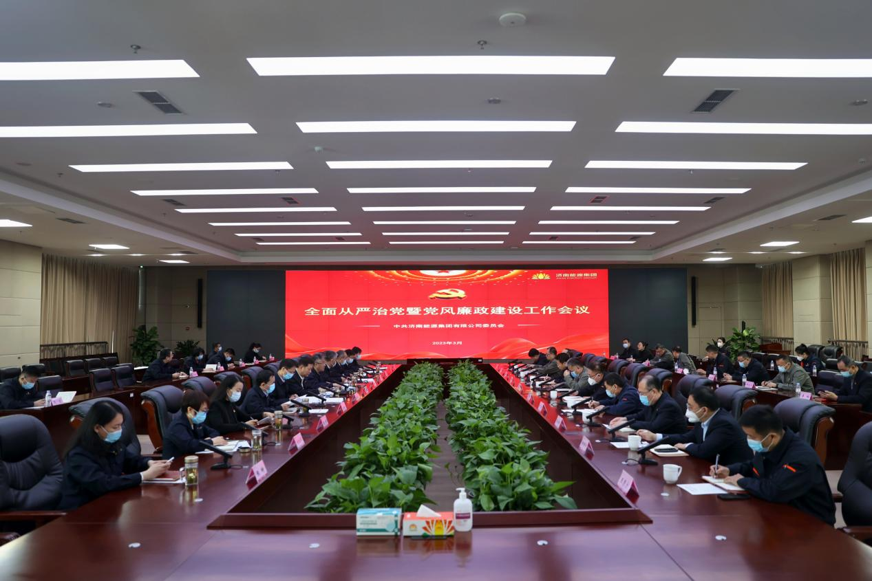 九卅娱乐·(anbo)官方网站