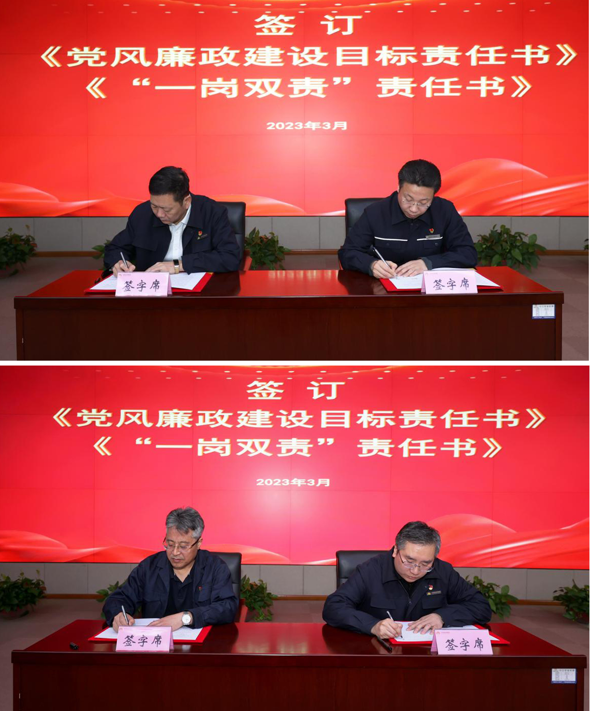 九卅娱乐·(anbo)官方网站