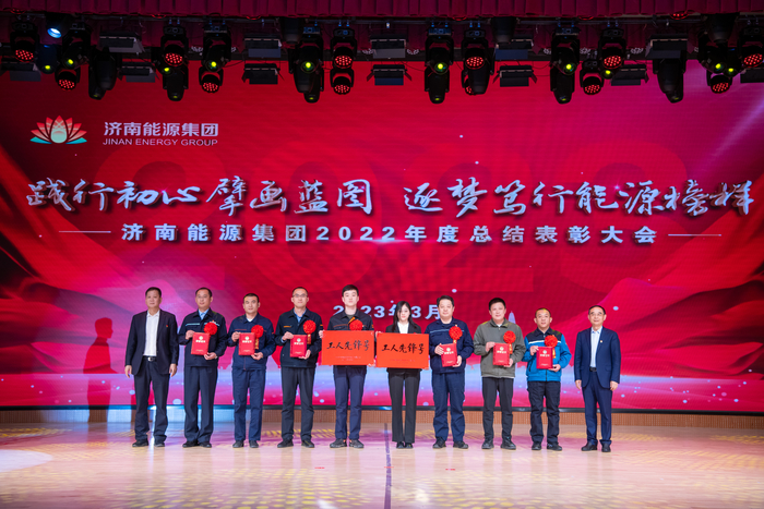 九卅娱乐·(anbo)官方网站