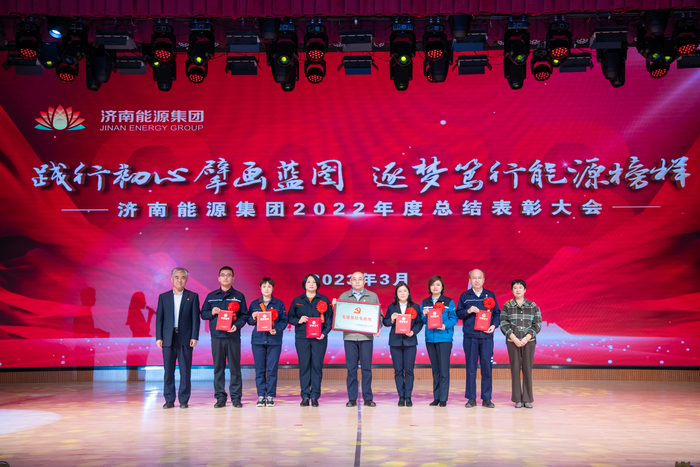 九卅娱乐·(anbo)官方网站