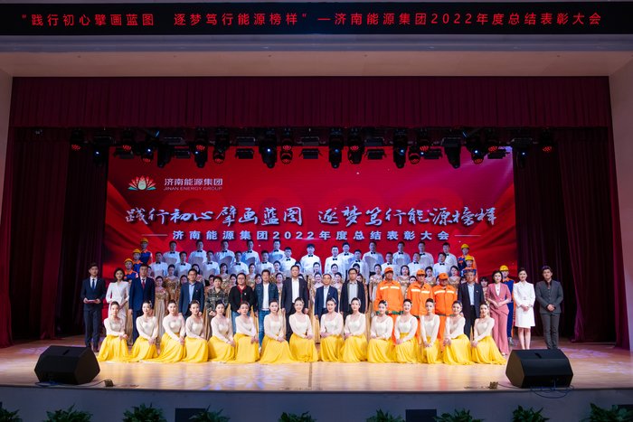 九卅娱乐·(anbo)官方网站