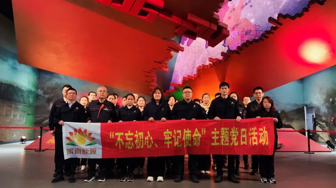 九卅娱乐·(anbo)官方网站