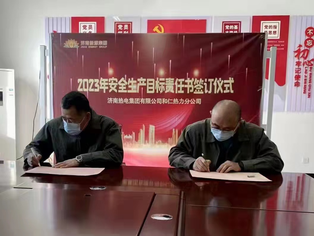 九卅娱乐·(anbo)官方网站