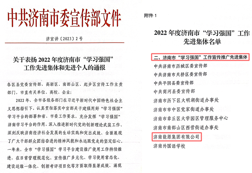 九卅娱乐·(anbo)官方网站