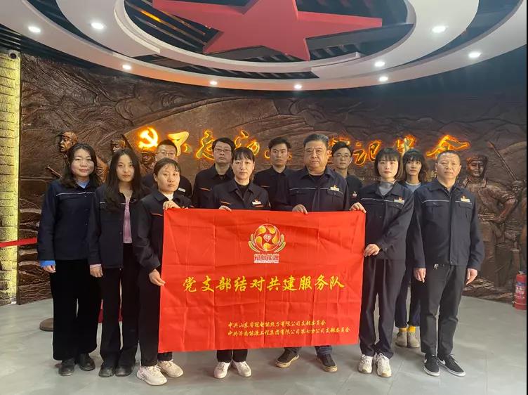 九卅娱乐·(anbo)官方网站