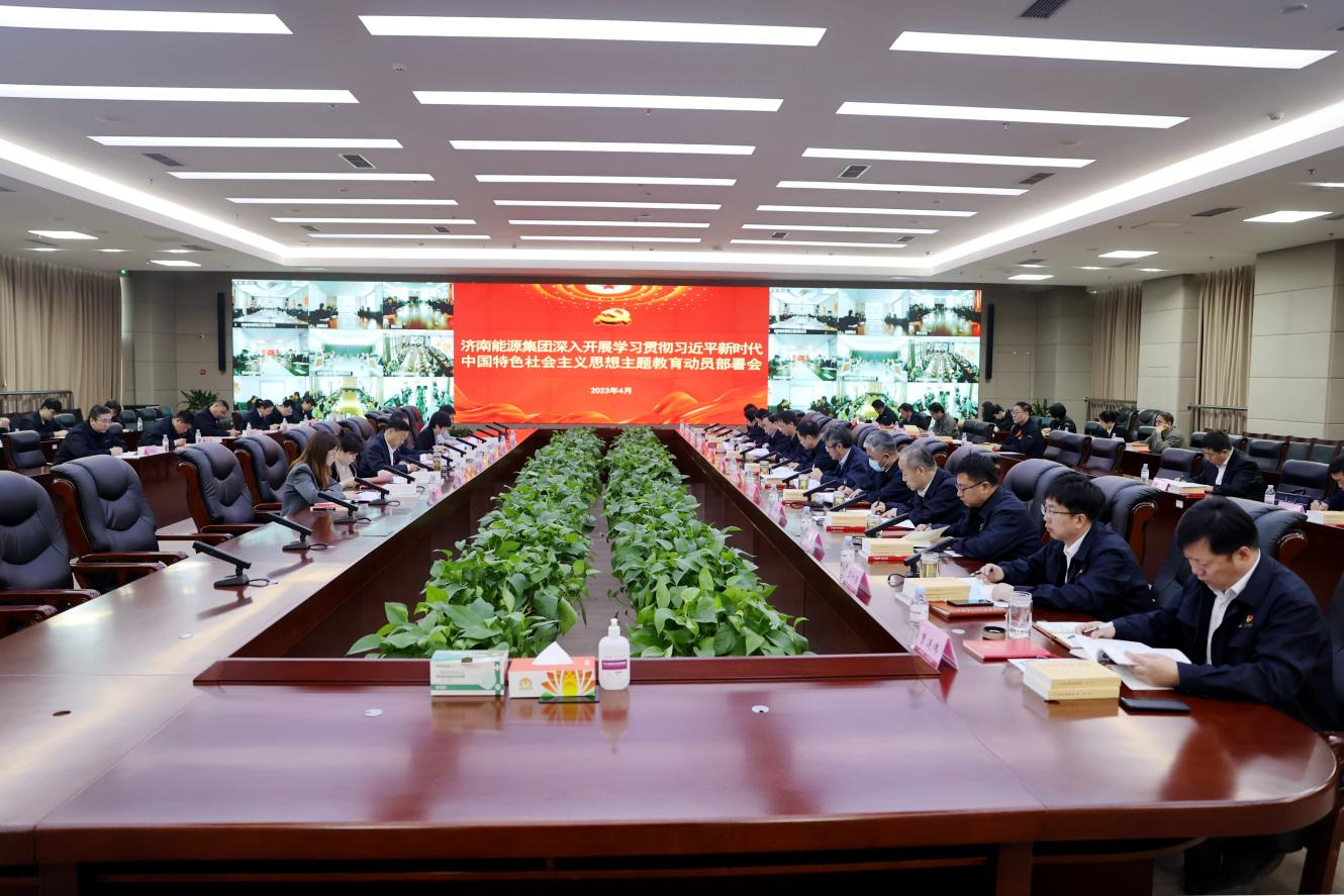 九卅娱乐·(anbo)官方网站