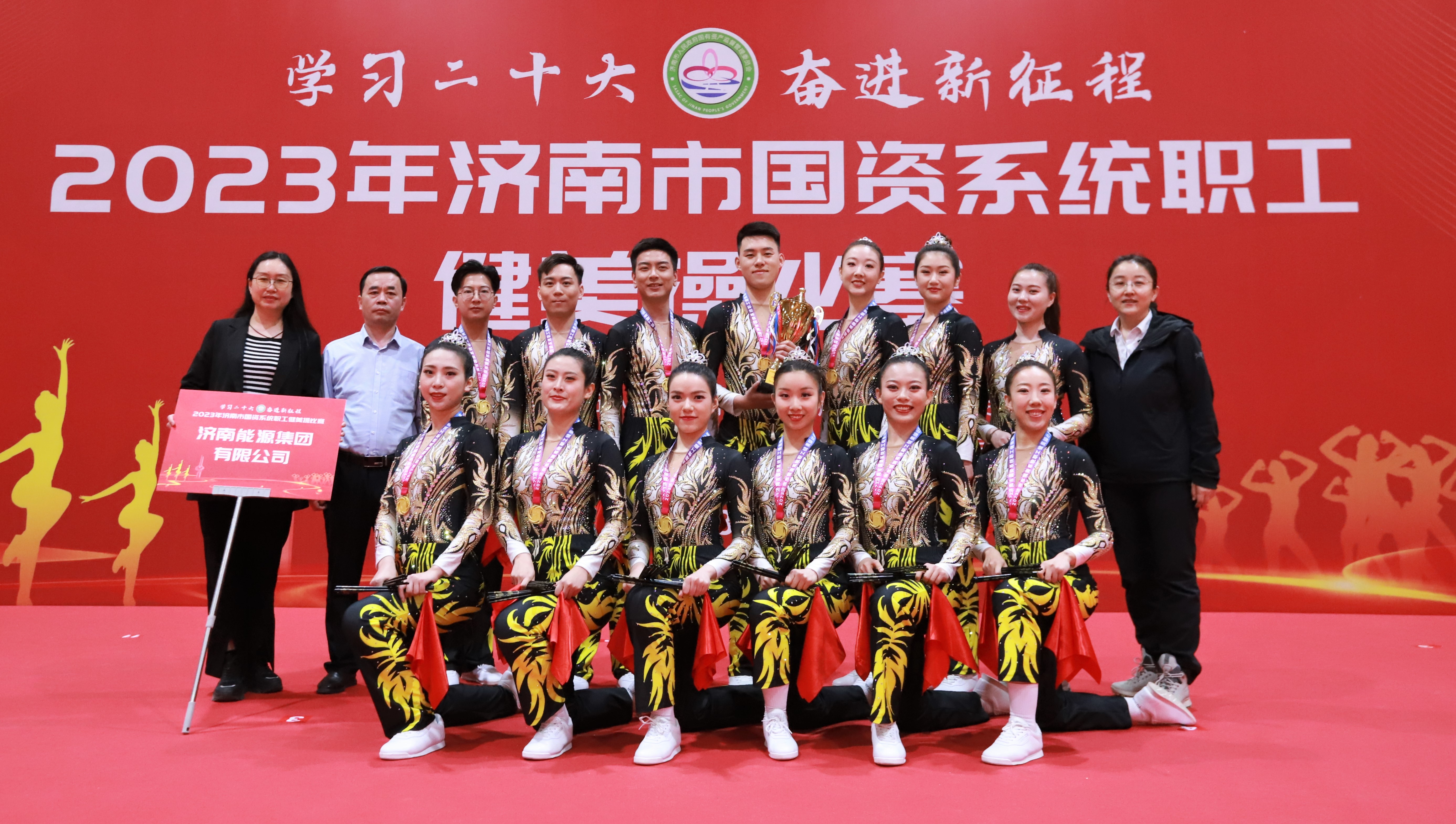 九卅娱乐·(anbo)官方网站