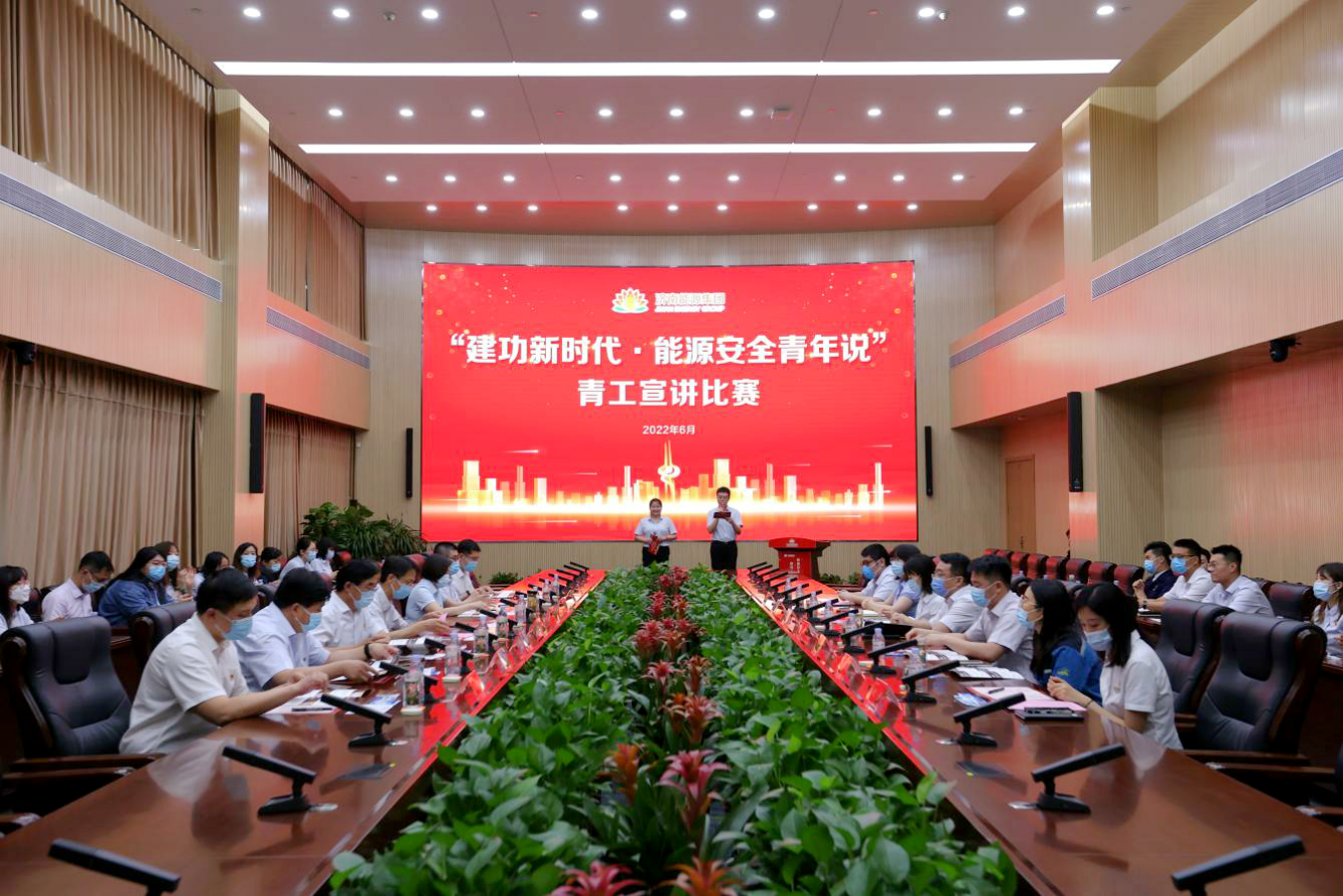 九卅娱乐·(anbo)官方网站