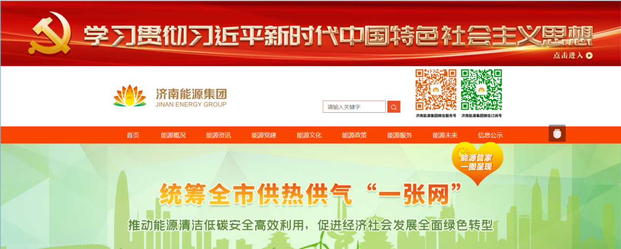 九卅娱乐·(anbo)官方网站