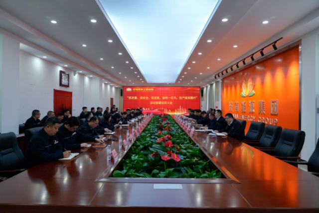 九卅娱乐·(anbo)官方网站