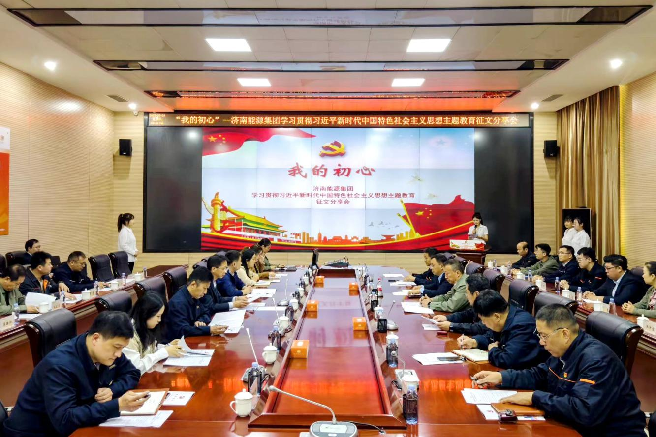 九卅娱乐·(anbo)官方网站