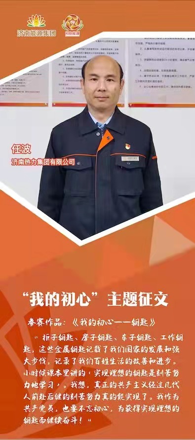 九卅娱乐·(anbo)官方网站