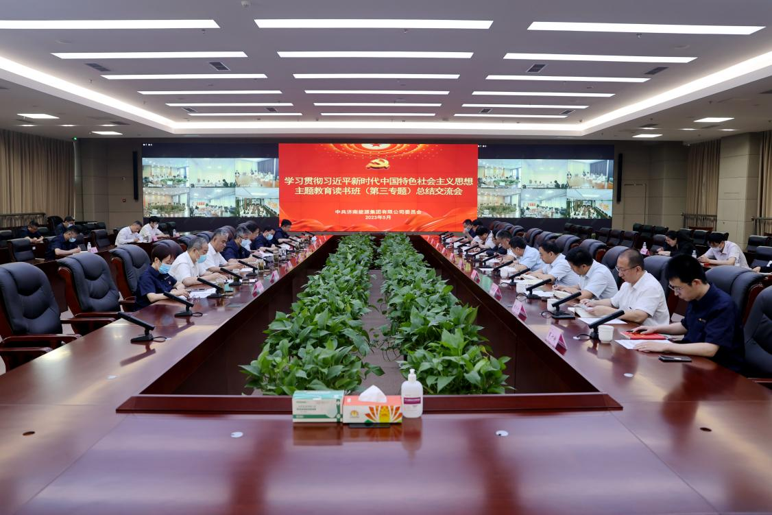 九卅娱乐·(anbo)官方网站
