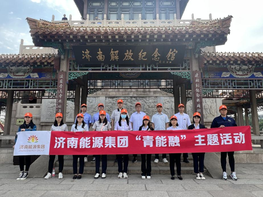 九卅娱乐·(anbo)官方网站