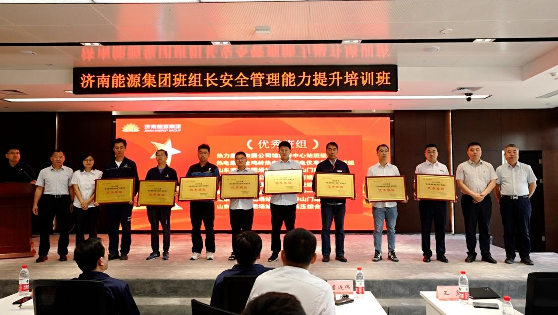 九卅娱乐·(anbo)官方网站