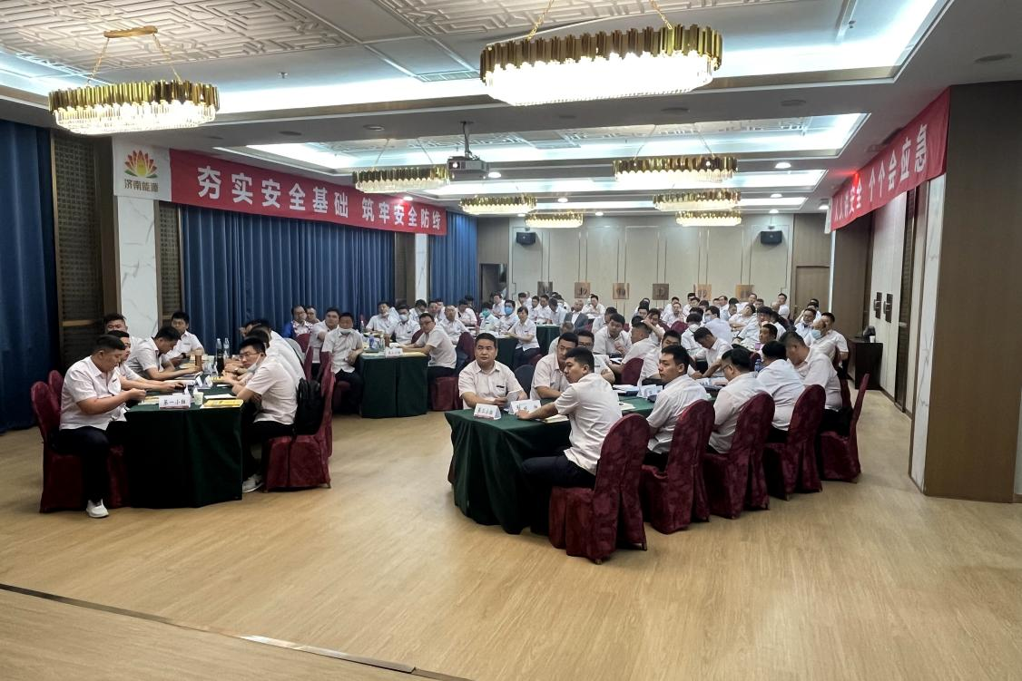 九卅娱乐·(anbo)官方网站