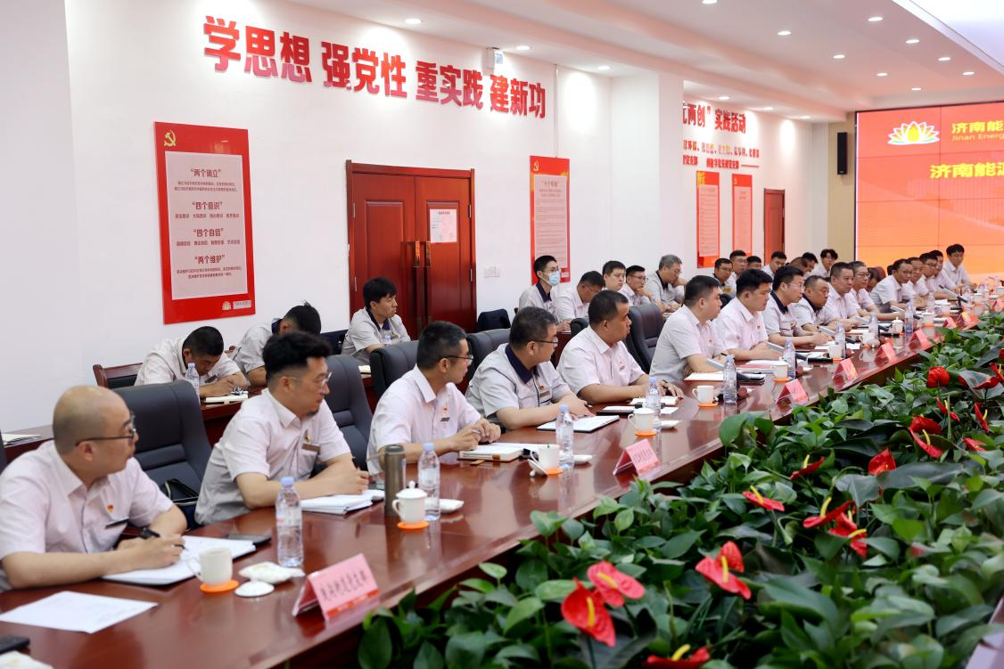 九卅娱乐·(anbo)官方网站