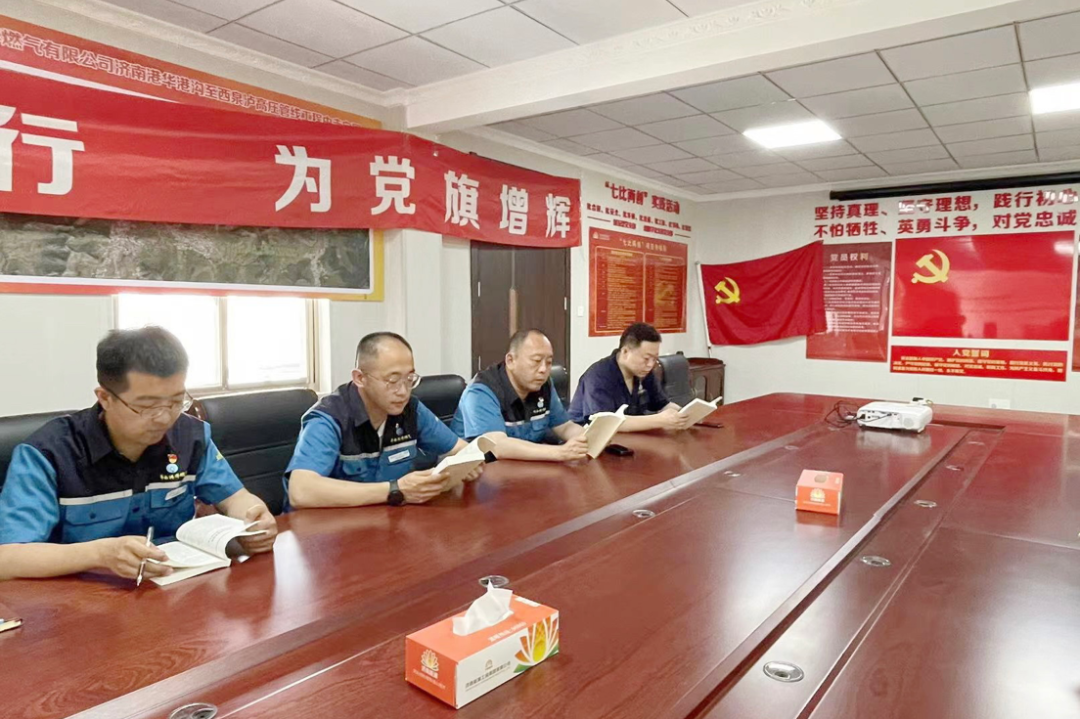 九卅娱乐·(anbo)官方网站