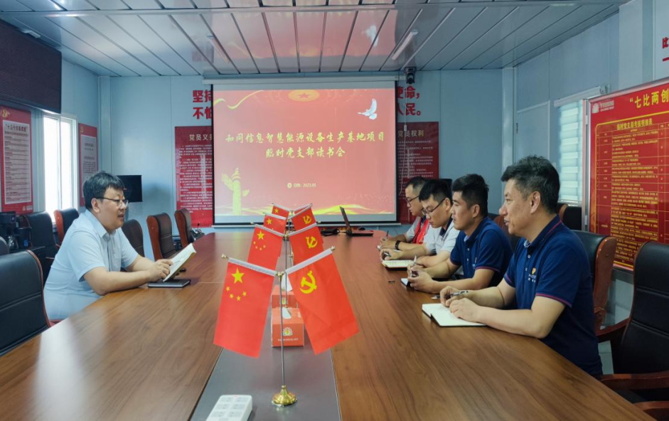 九卅娱乐·(anbo)官方网站
