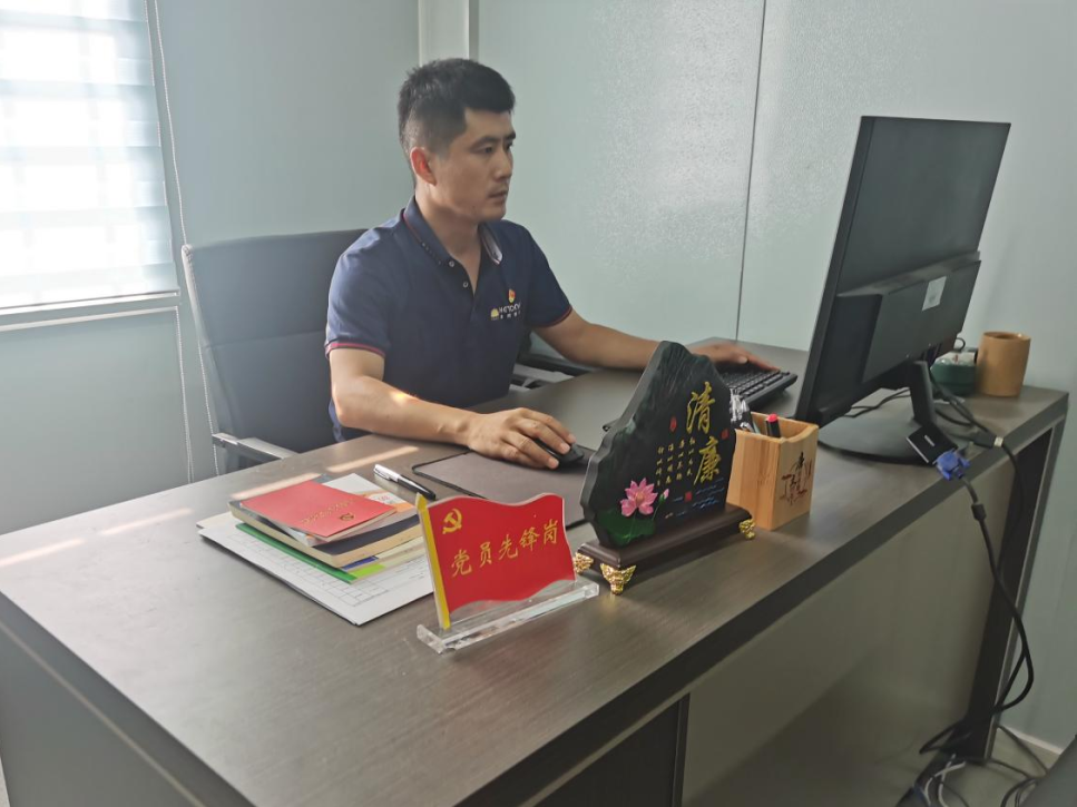 九卅娱乐·(anbo)官方网站