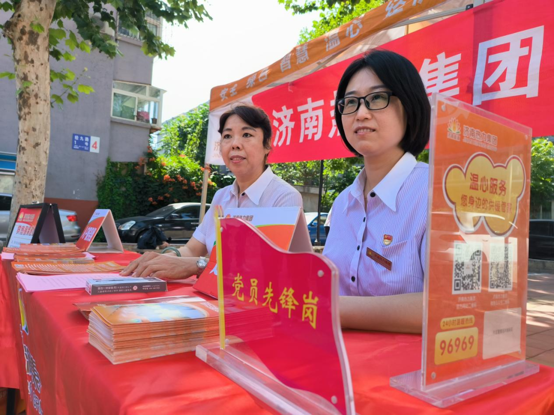 九卅娱乐·(anbo)官方网站