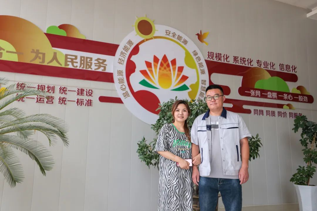 九卅娱乐·(anbo)官方网站