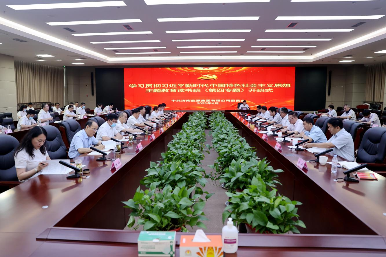 九卅娱乐·(anbo)官方网站