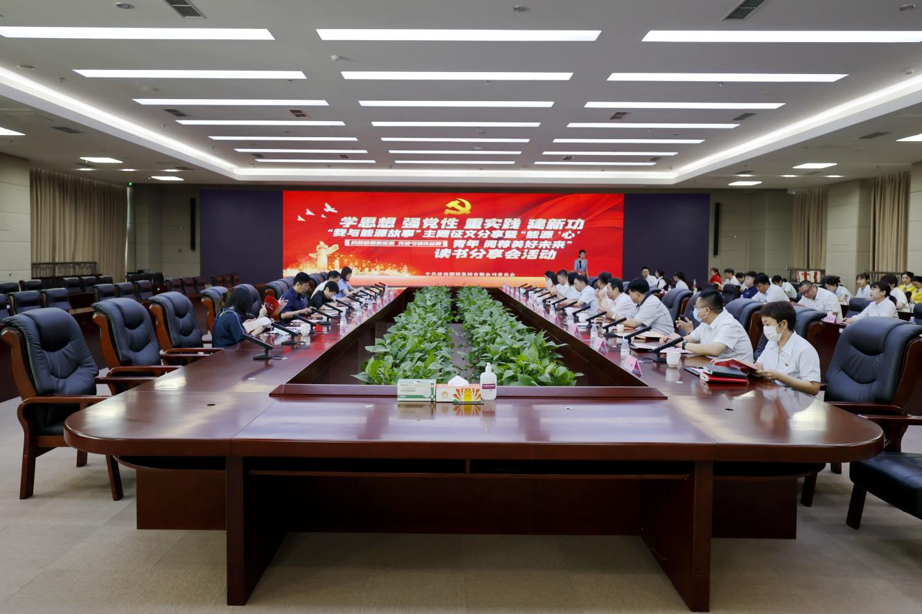 九卅娱乐·(anbo)官方网站