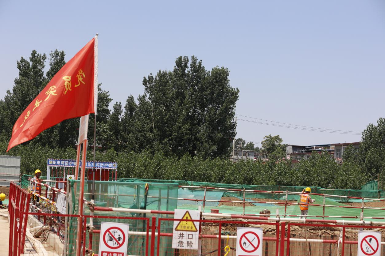 九卅娱乐·(anbo)官方网站
