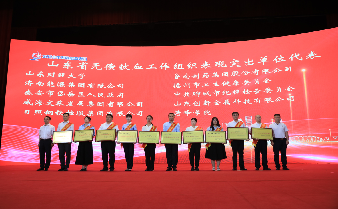九卅娱乐·(anbo)官方网站