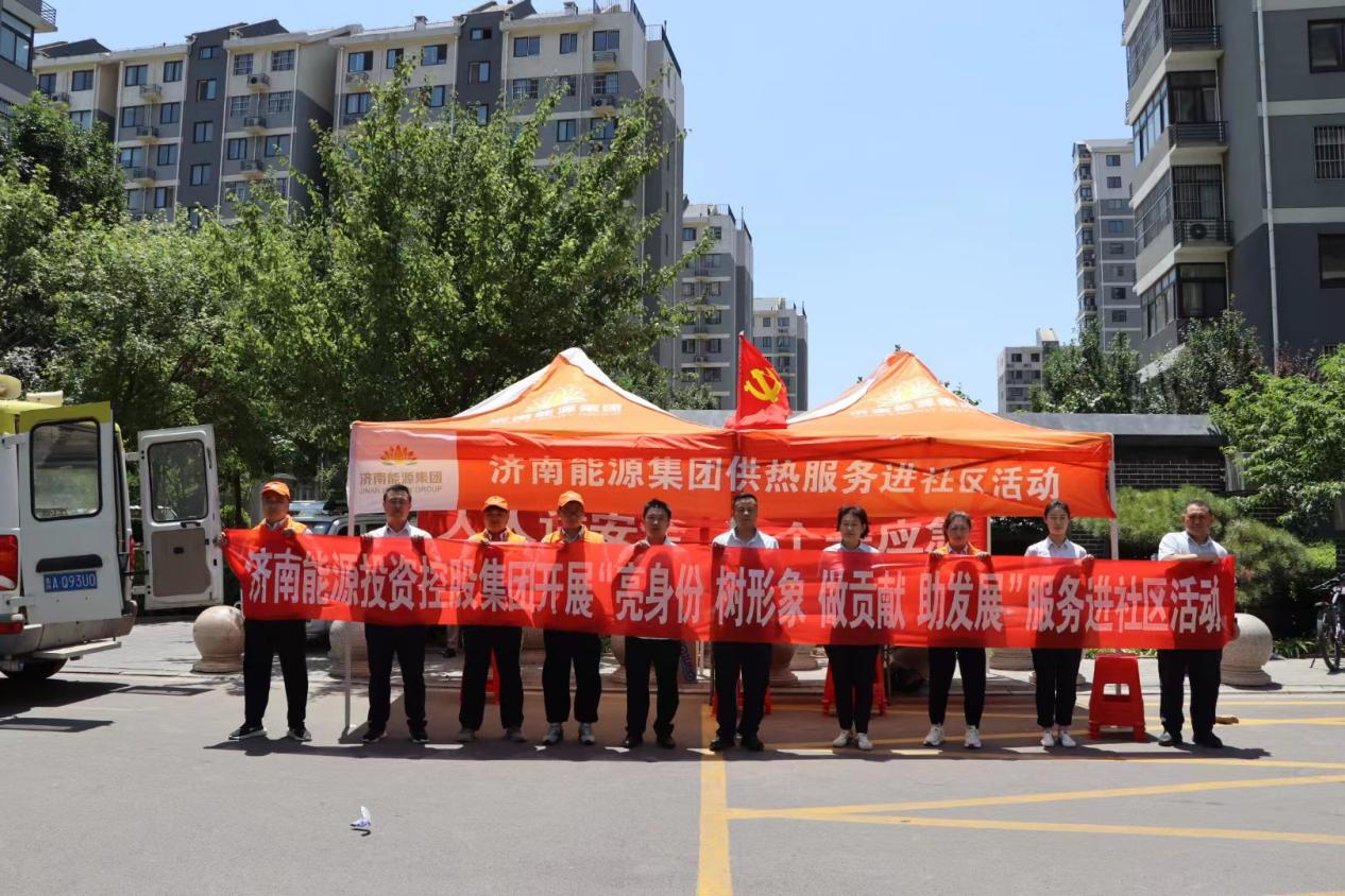 九卅娱乐·(anbo)官方网站