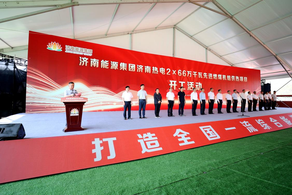 九卅娱乐·(anbo)官方网站