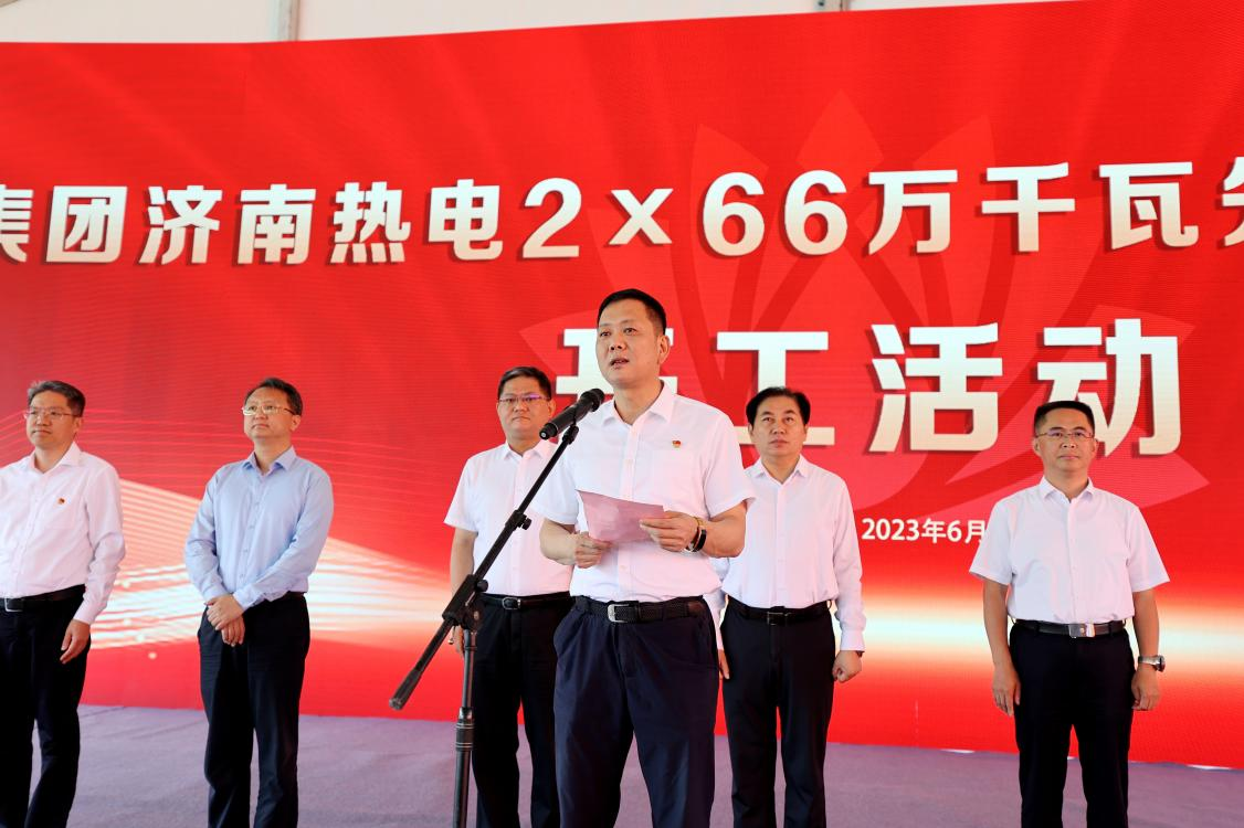 九卅娱乐·(anbo)官方网站