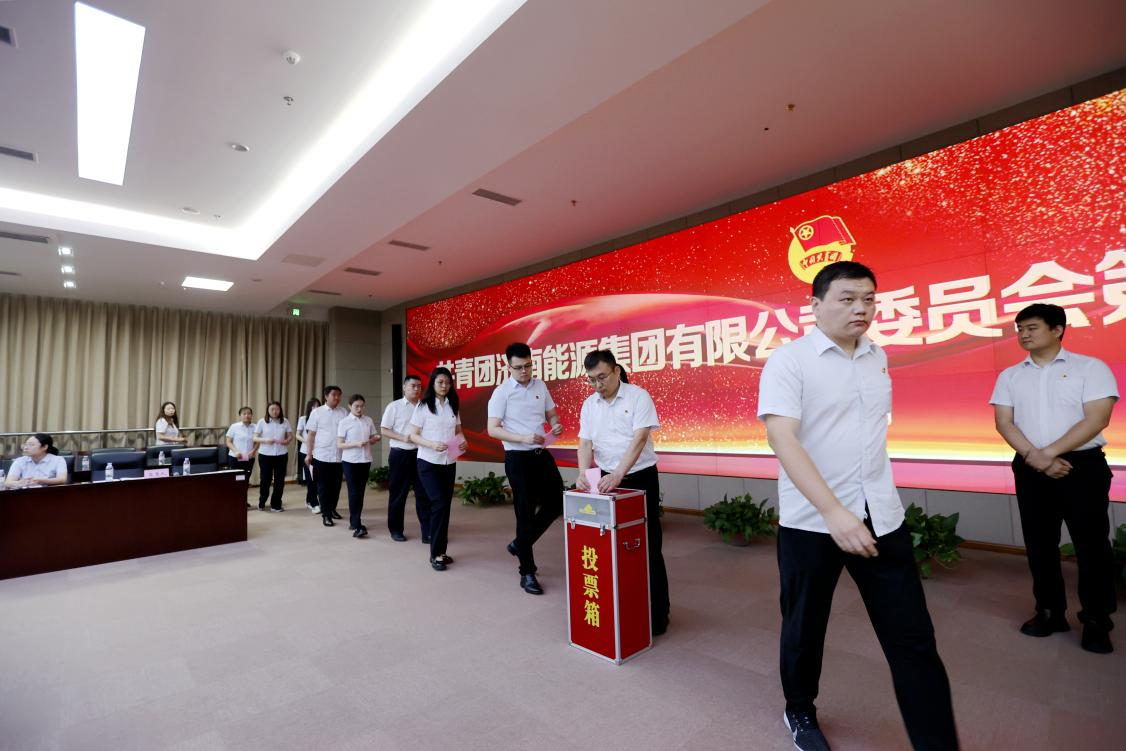 九卅娱乐·(anbo)官方网站