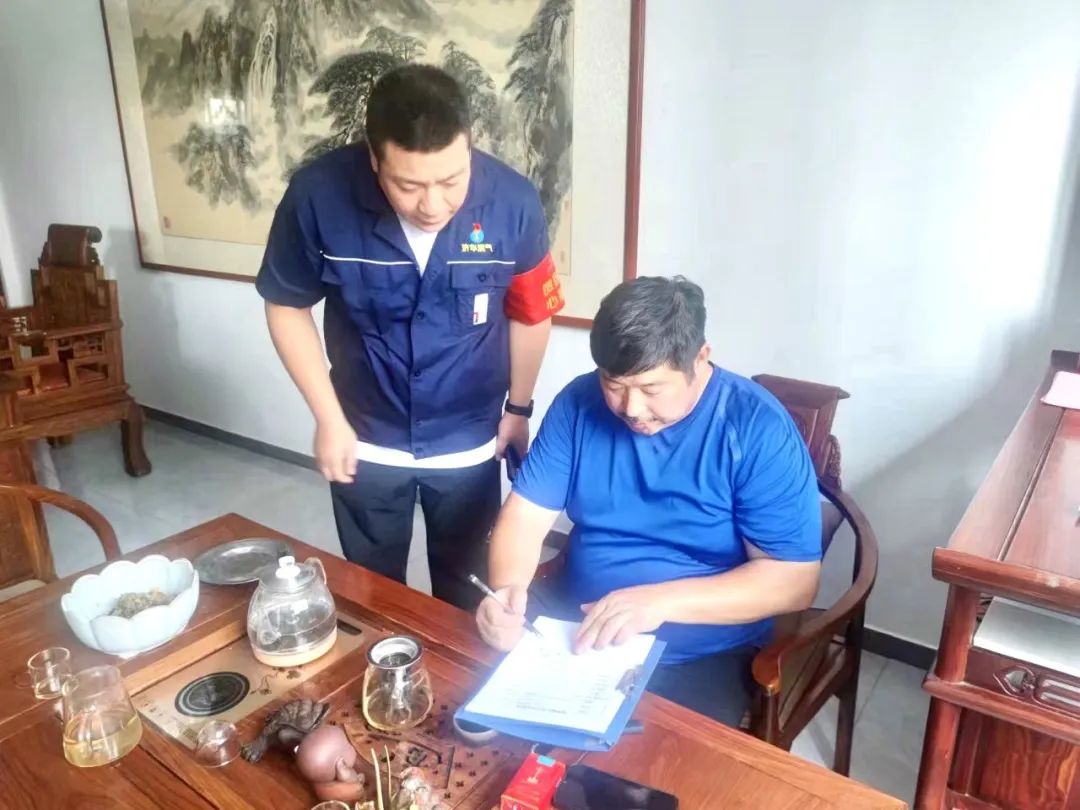 九卅娱乐·(anbo)官方网站