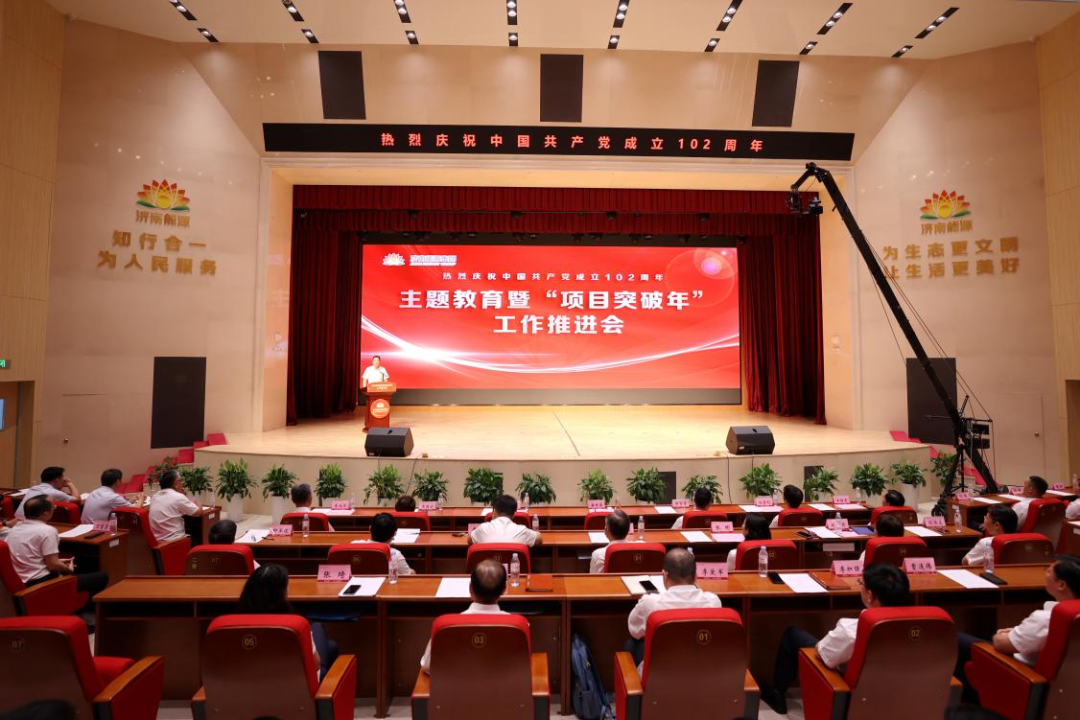九卅娱乐·(anbo)官方网站