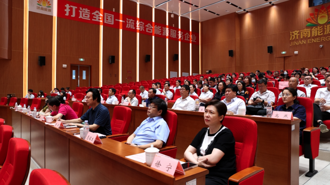 九卅娱乐·(anbo)官方网站