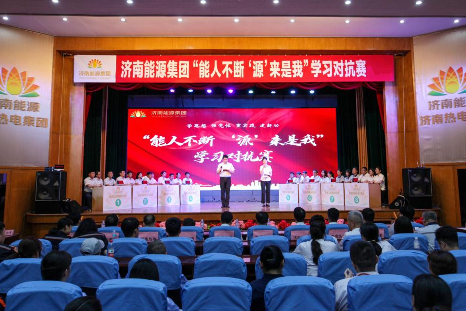 九卅娱乐·(anbo)官方网站