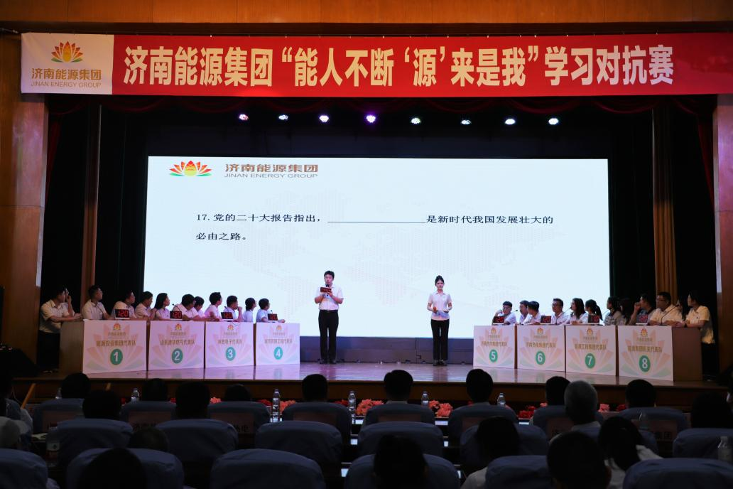 九卅娱乐·(anbo)官方网站