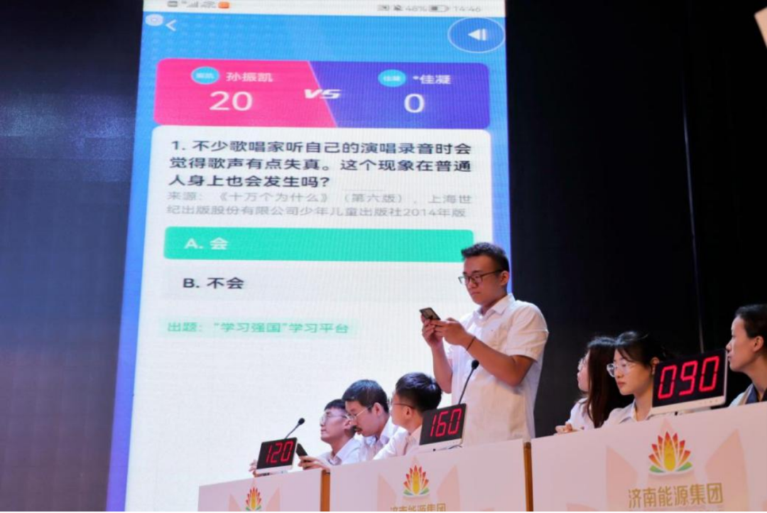 九卅娱乐·(anbo)官方网站
