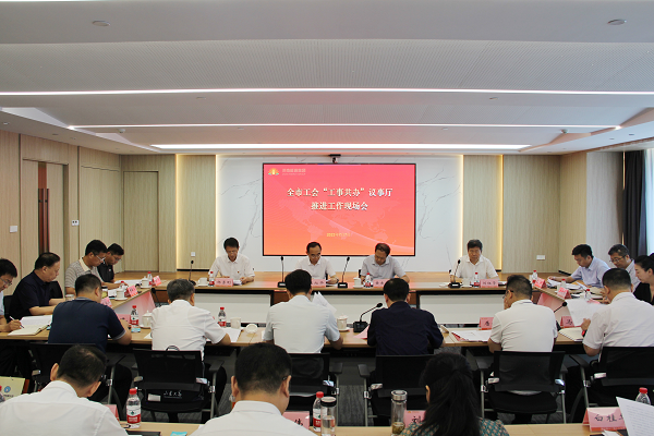 九卅娱乐·(anbo)官方网站
