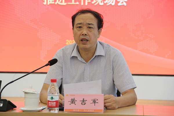九卅娱乐·(anbo)官方网站