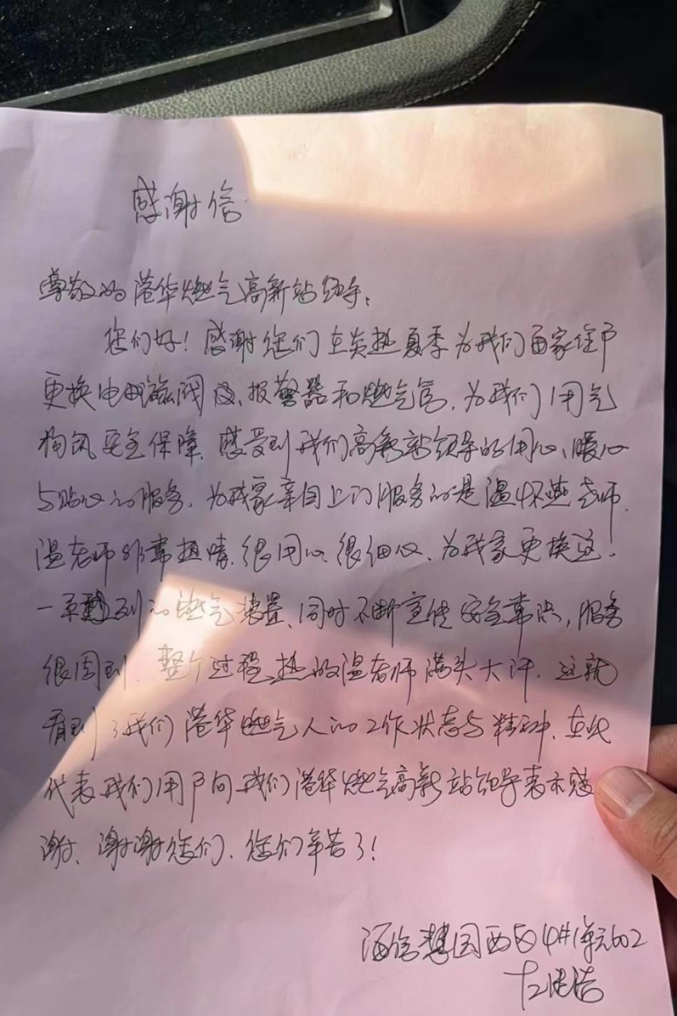 九卅娱乐·(anbo)官方网站